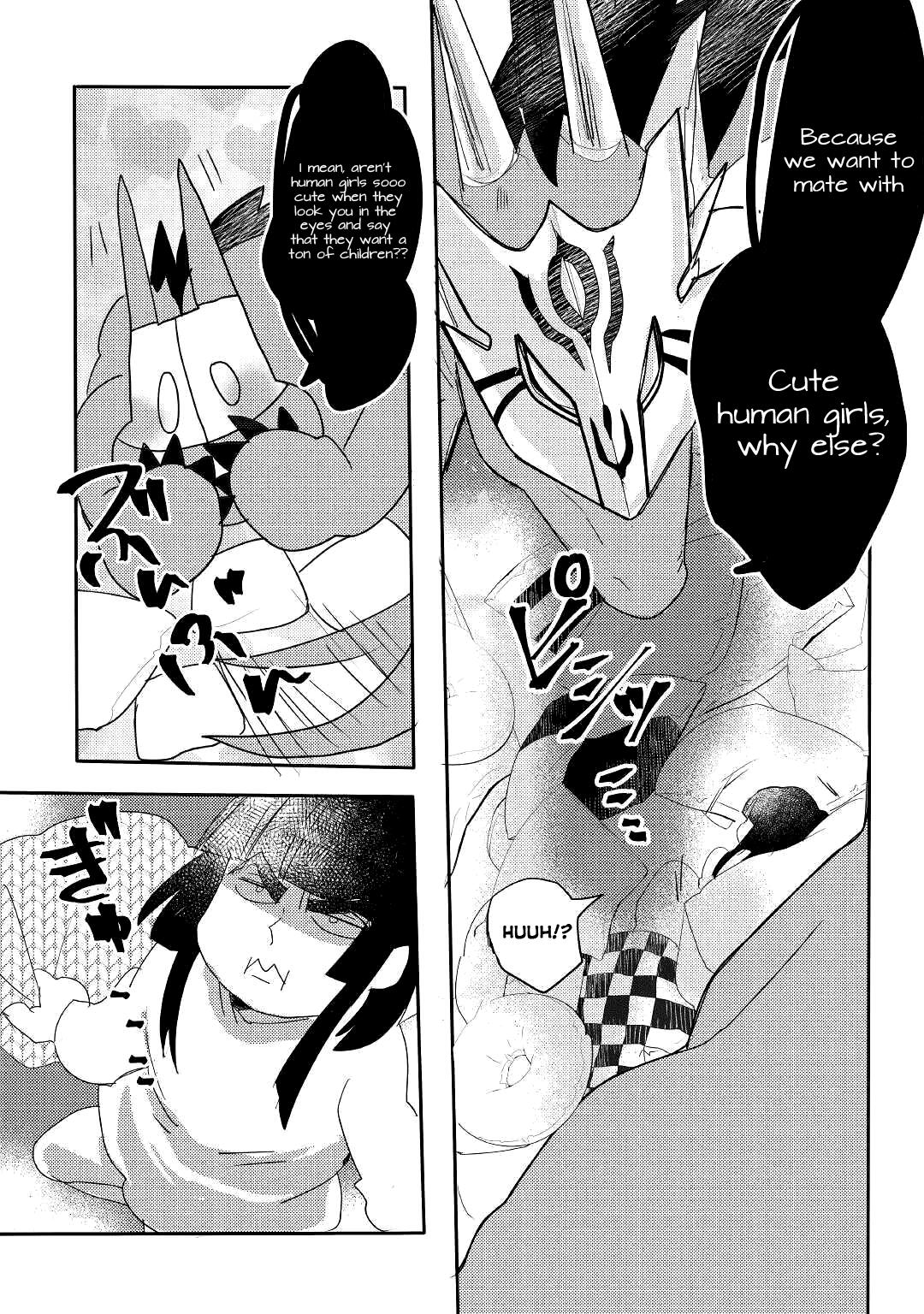 The Dragon and the Dragon-Slayer Priestess Chapter 1 20